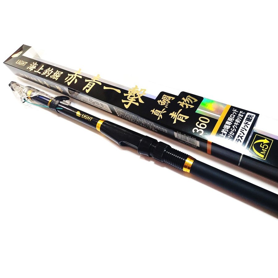 海上釣堀竿のおすすめ人気ランキング【2025年10月】 | マイベスト