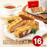 いとこへの結婚祝いのおすすめ人気ランキング【2026年4月】 1