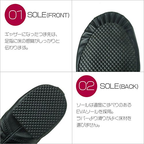 ジャズブーツ 4