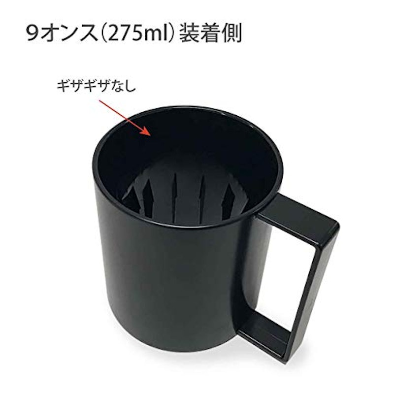 NAKAI 紙コップホルダー 5
