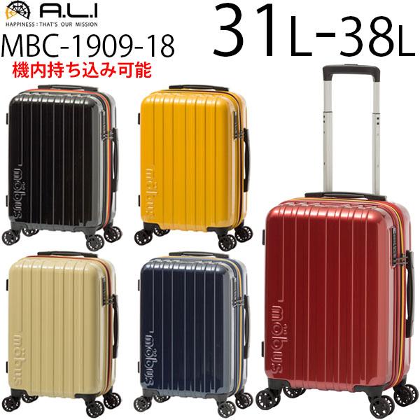 ファスナーキャリー 1