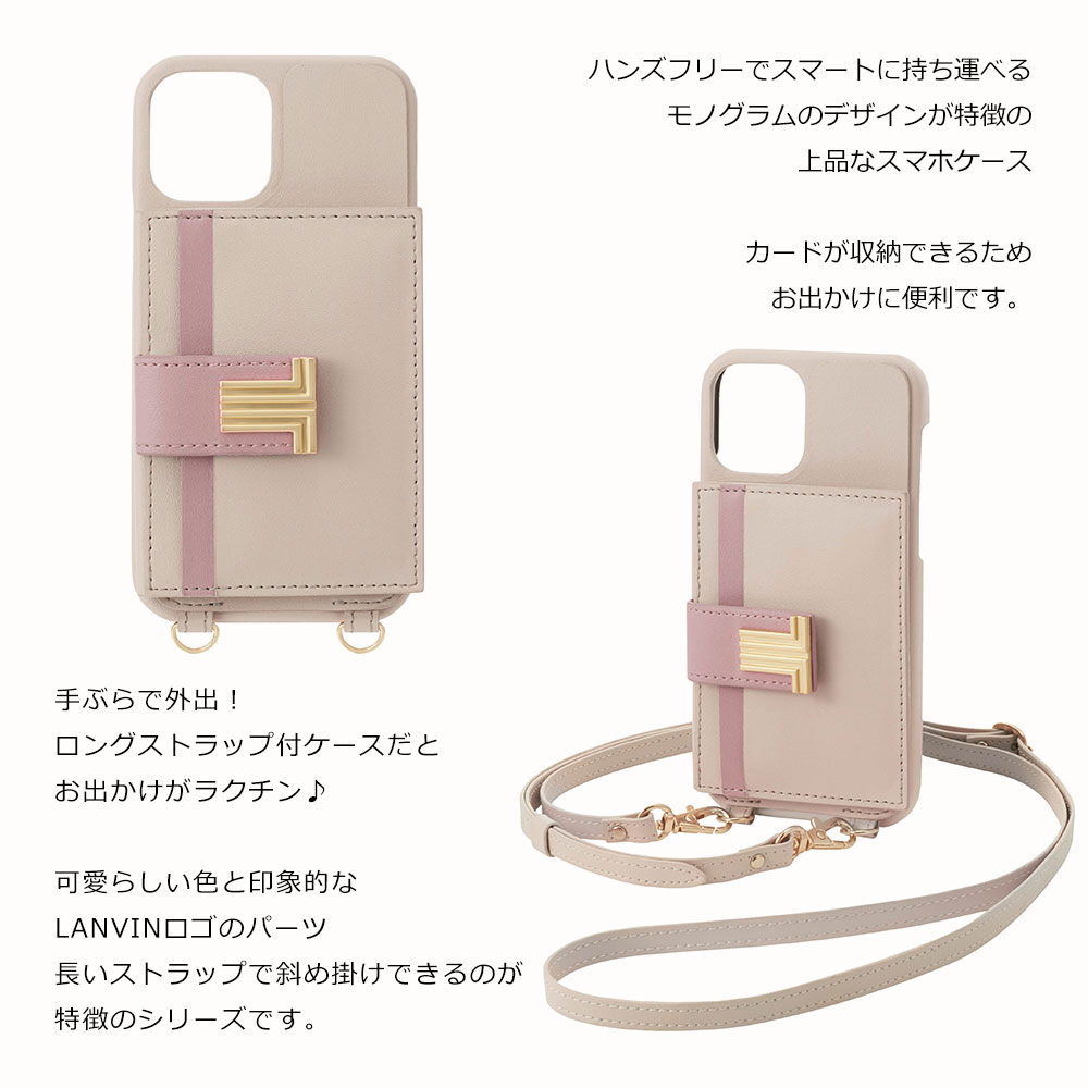 WRAP CASE POCKET MONOGRAM WITH NECK STRAP 2