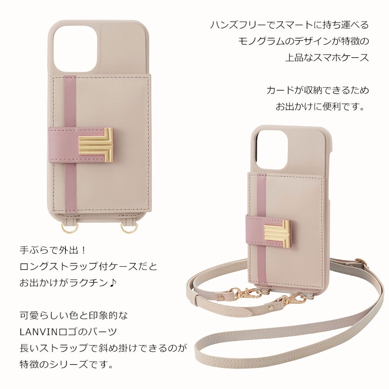 WRAP CASE POCKET MONOGRAM WITH NECK STRAP 2
