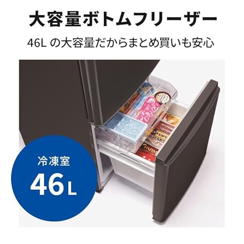 三菱電機 MR-P15J-H 冷蔵庫 2023 三菱電機 冷蔵庫 MR-P15J-Hを検証レビュー！一人暮らし向け