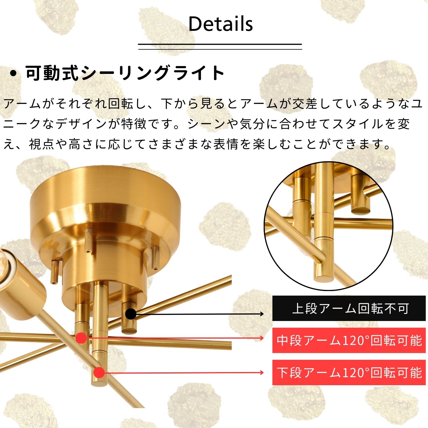 6灯シーリングライト 6