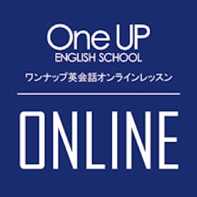 ジェイ・マックス ワンナップ英会話オンラインを検証レビュー!ビジネス向けオンライン英会話の選び方も紹介 1
