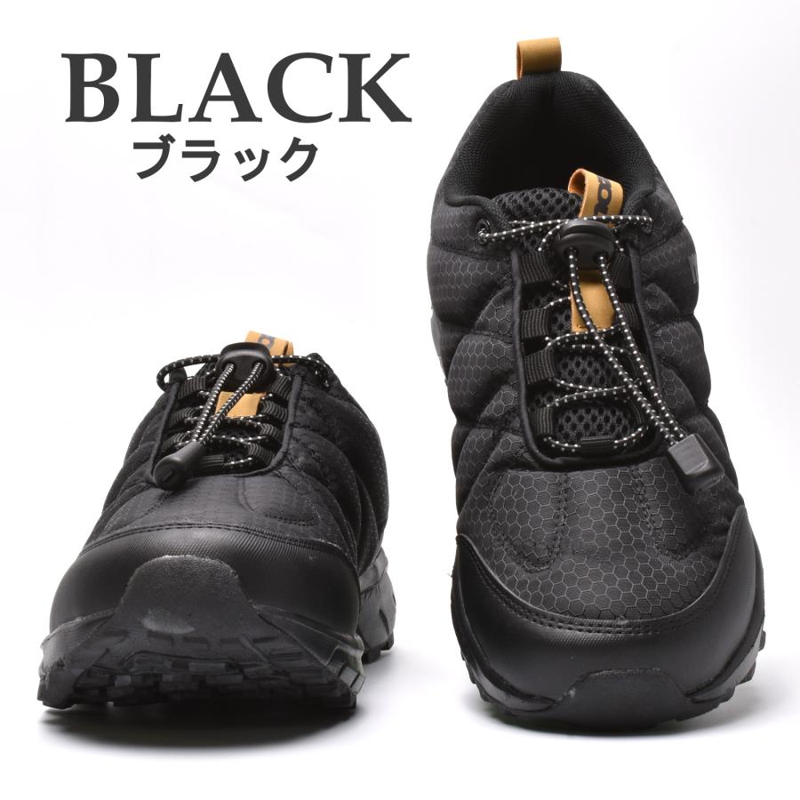 トレッキングシューズ 9