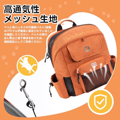 自転車フロントバッグ 4