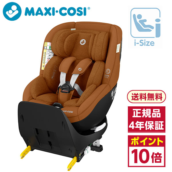 Mica Pro Eco i-Size 2