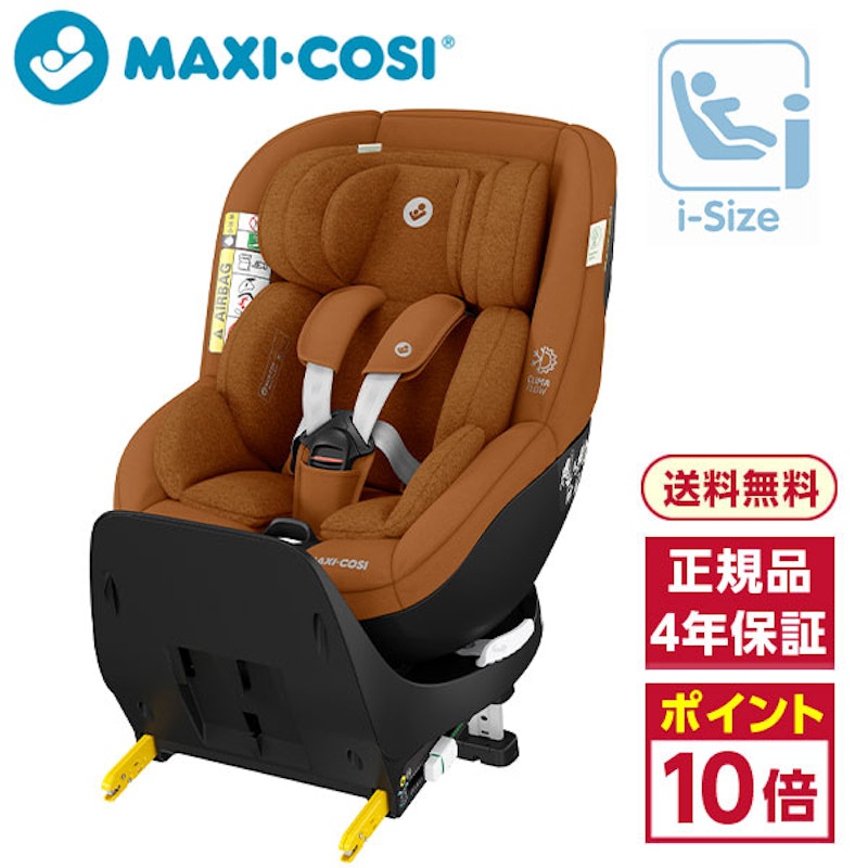 Mica Pro Eco i-Size 2