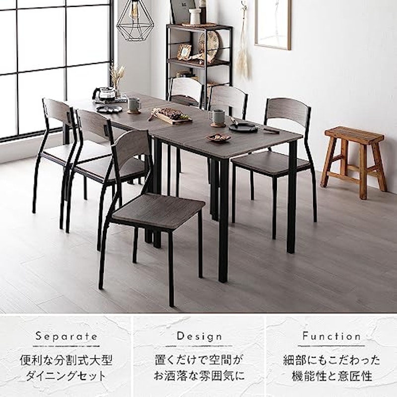 ダイニングテーブルセット 4