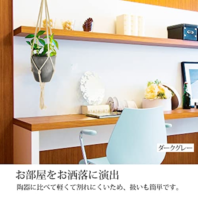 ハンギングポット 12型 4
