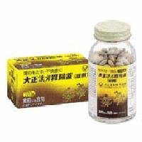 大正漢方胃腸薬 錠剤 1