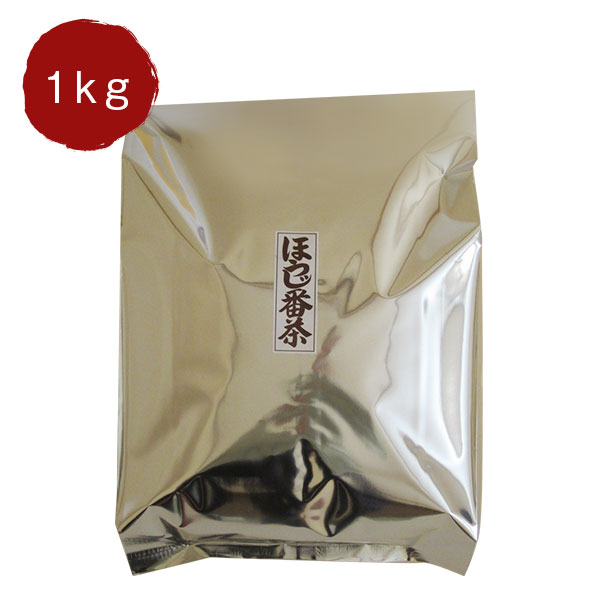 ほうじ番茶 1