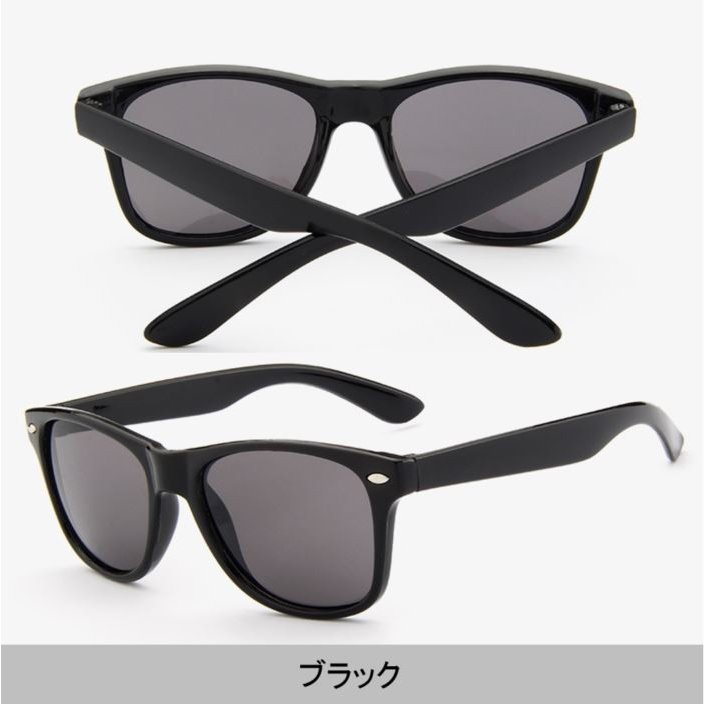子ども用サングラス 2