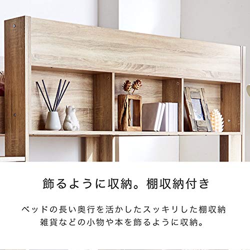 木製ロフトベッドAshley 9