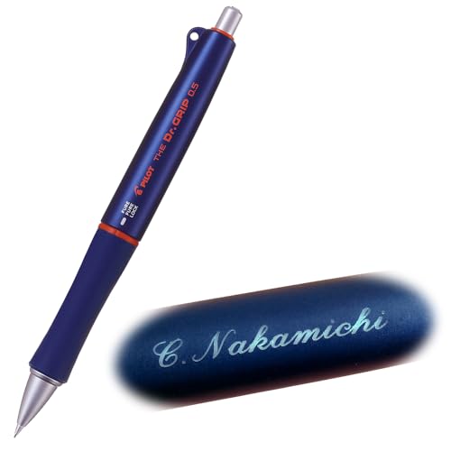 勉強に最適なシャーペンのおすすめ人気ランキング【2026年2月】 | マイ