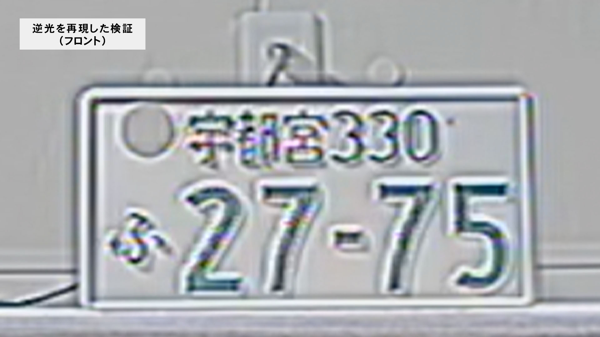 3 8
