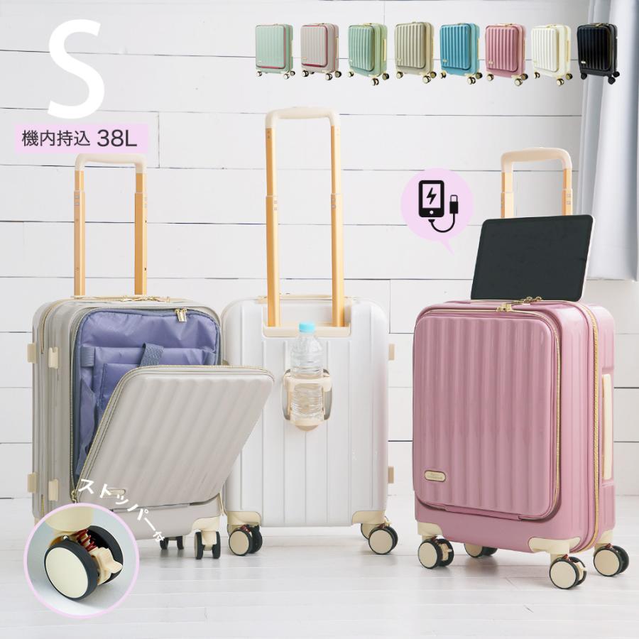 シルバー キャリーケース 94L NOBLE シルバー キャリーケース 94L NOBLE シルバー キャリーケース