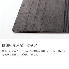 iPadカバー 7