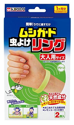 2023年】虫除けリングのおすすめ人気ランキング42選 | mybest