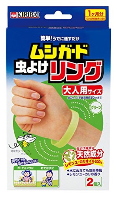 22年 虫除けリングのおすすめ人気ランキング12選 Mybest 22年 虫除けリングのおすすめ人気ランキング12選 Mybest