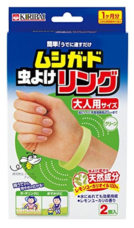 ムシガード 虫よけリング 1