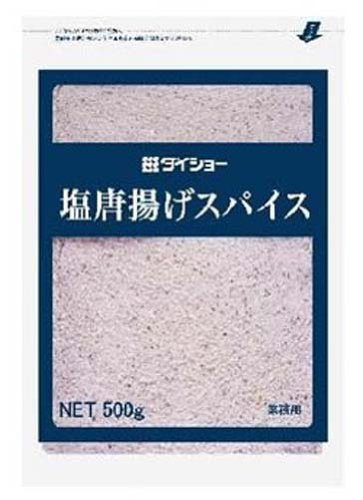 塩唐揚げスパイス 1