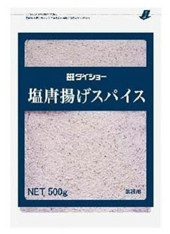 塩唐揚げスパイス 1
