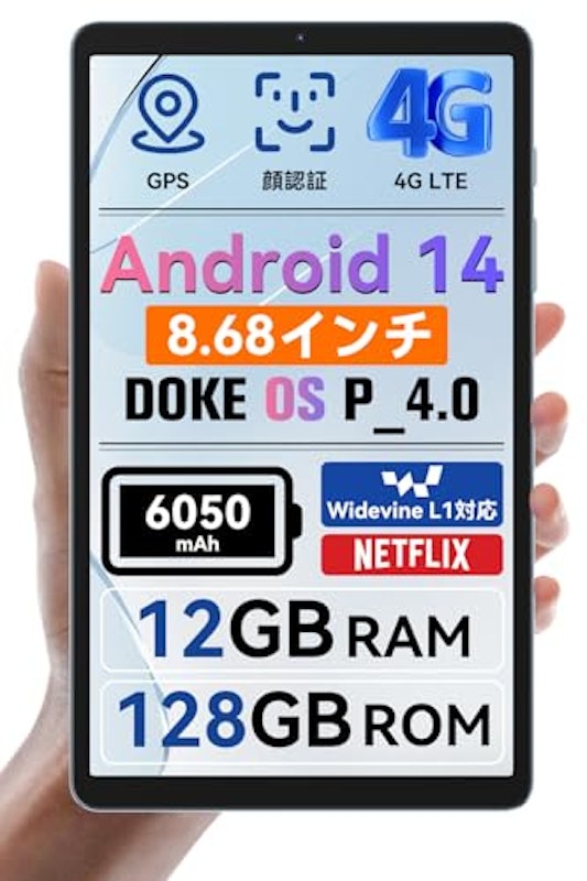 Tab60 1