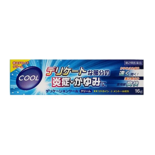 股間のかゆみ市販薬のおすすめ人気ランキング【2026年】 2
