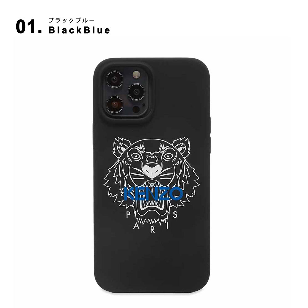 KENZO iPhoneケースXsMax 楽天市場】即納 KENZO ケンゾー iPhone X/XS MAX ケース Tiger Head