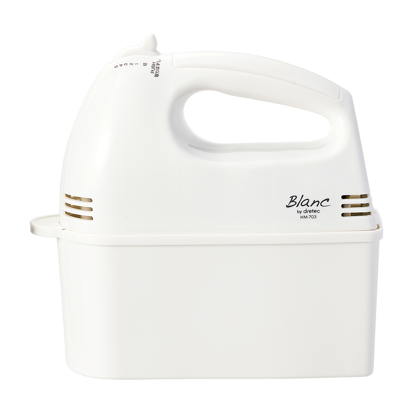 ドリテック HM-703の口コミ・評判は？実際に使ってメリット