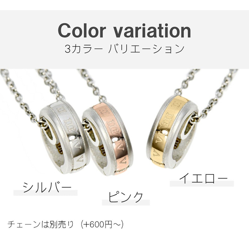 リング用ペンダントトップ 1