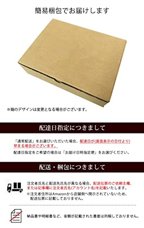 さわら西京漬(4切入) 5