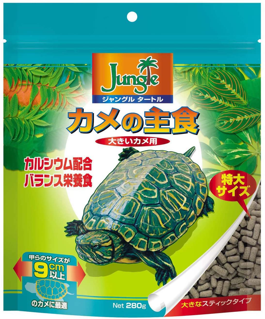 22年 亀の餌のおすすめ人気ランキング選 Mybest