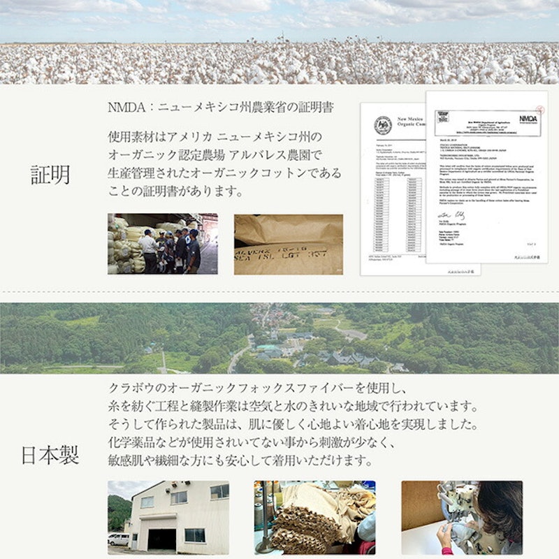 マスク 15