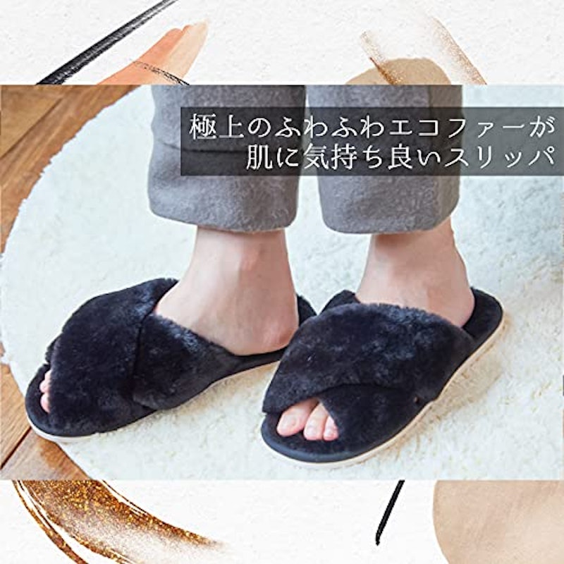 エコファースリッパ 3