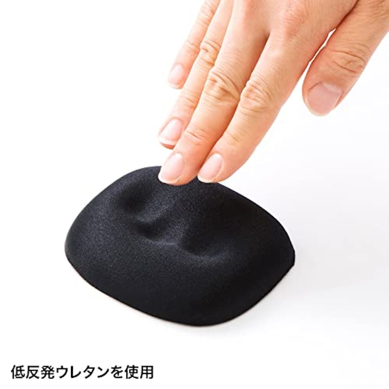 低反発リストレストミニ 3