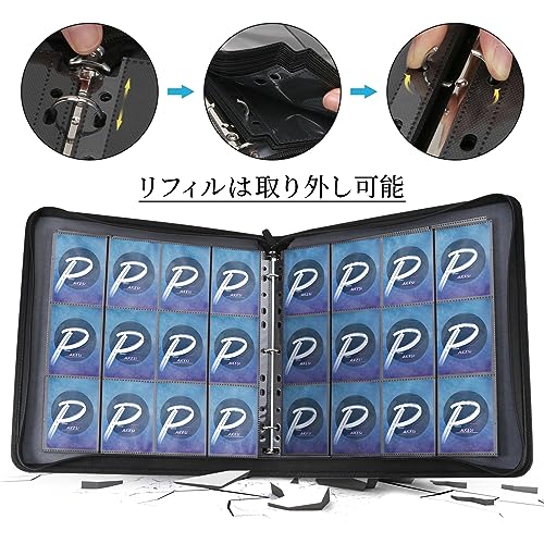 カードファイル 3