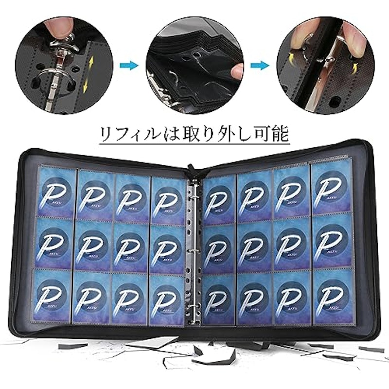 カードファイル 3