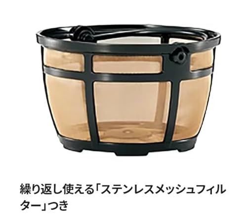 ステンレスブラック 6