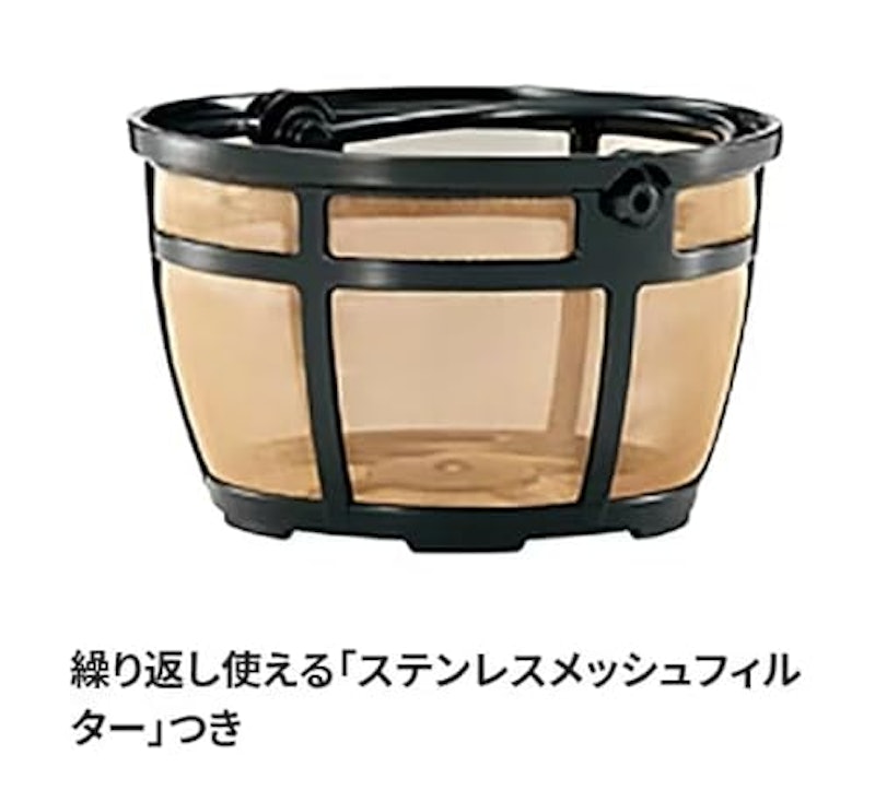ステンレスブラック 6