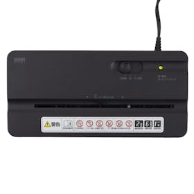 サンワサプライ シュレッダー 400-PSD030を検証レビュー!家庭用シュレッダーの選び方も紹介 2