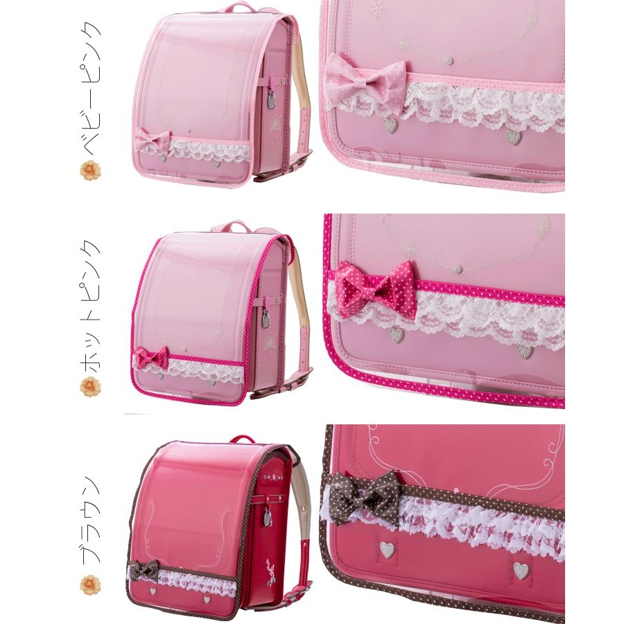 21年 女の子用ランドセルカバーのおすすめ人気ランキング14選 Mybest