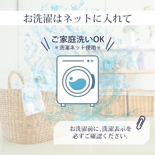 掛けふとんカバー 7