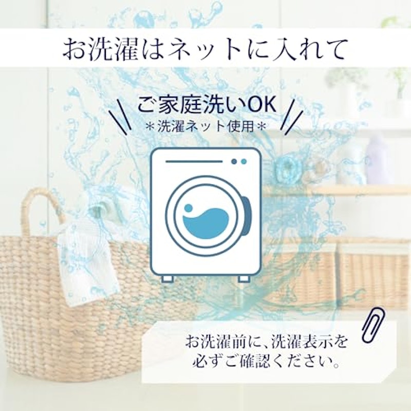 掛けふとんカバー 7