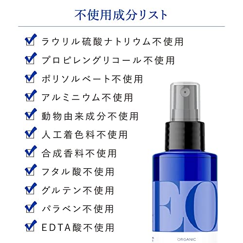 オーガニックハンドクリーム 3