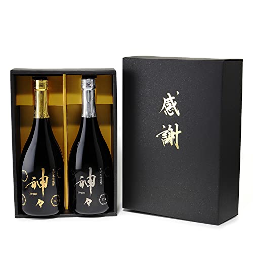 神々 金銀セット 1