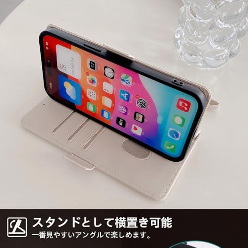 ストラップケース 5